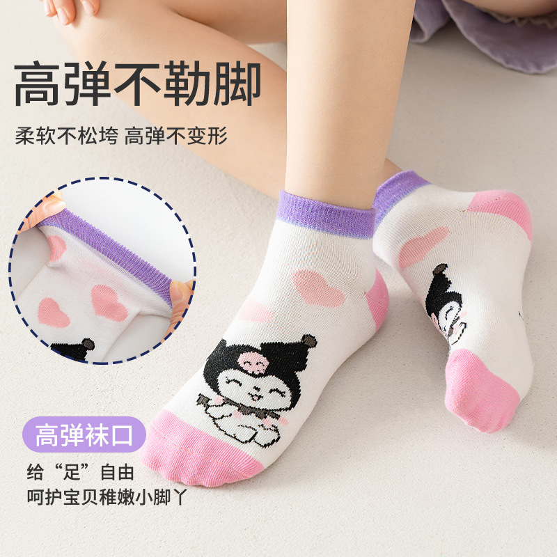 5 Pasang Kaos Kaki Pendek Anak - Baby Clothing Gifts ulasan dan harga